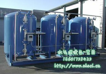 服装行业软化水设备 印染软化水设备 锅炉软化水设备